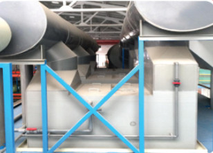 Chroomgeplatte luchtgekoelde eenheid Proxy-koeltoren Patent Het waterinlaatapparaat bestaat uit een waterinlaatapparaat, een Sepa